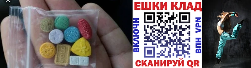 магазин продажи   Новочеркасск  Экстази Punisher 