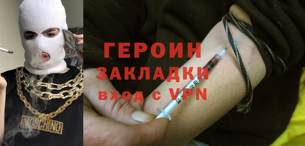 Альфа ПВП Кинешма
