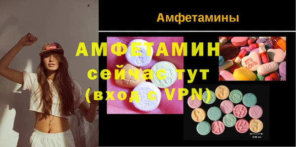 наркотики Киреевск
