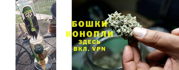 наркотики Киреевск