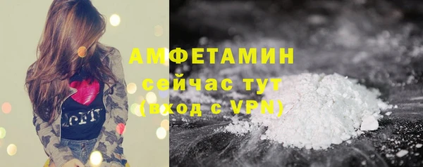 наркотики Киреевск