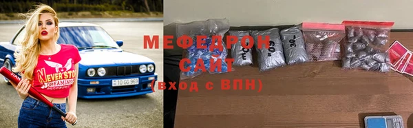 Альфа ПВП Кинешма