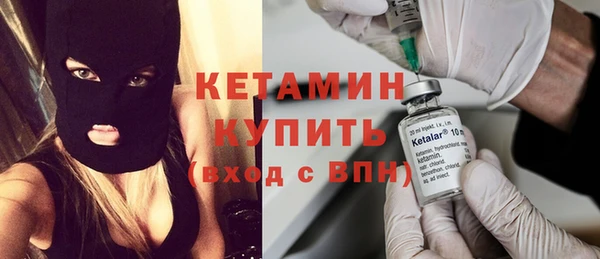 Альфа ПВП Кинешма