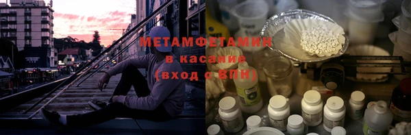 наркотики Киреевск