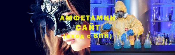 а пвп мука Козловка