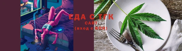 ECSTASY Кодинск