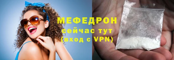 гидра Киренск