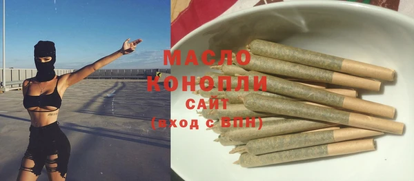 а пвп мука Козловка