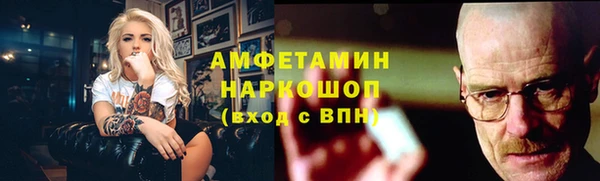кокс Козельск
