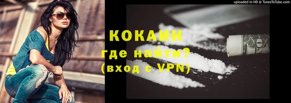 наркотики Киреевск