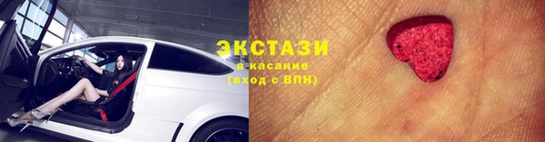 наркотики Киреевск