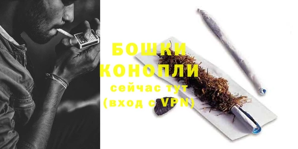 наркотики Киреевск