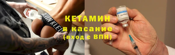 наркотики Киреевск