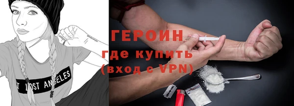 кокс Козельск