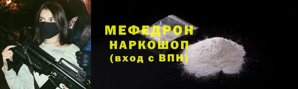гидра Киренск