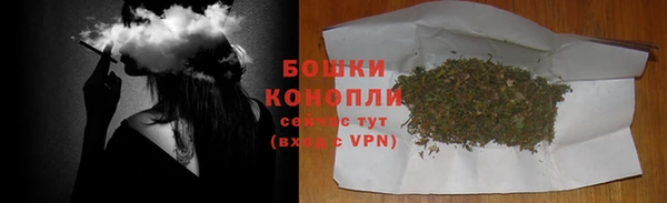 а пвп мука Козловка