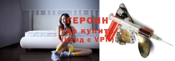 Альфа ПВП Кинешма