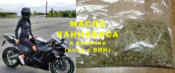 наркотики Киреевск