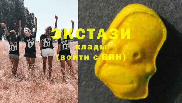Альфа ПВП Кинешма