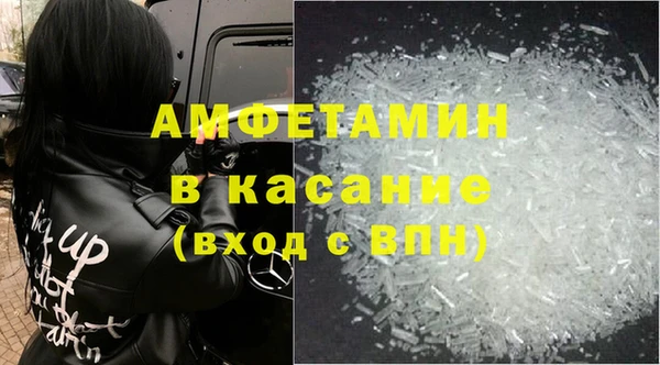 наркотики Киреевск
