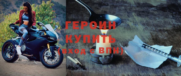 Альфа ПВП Кинешма
