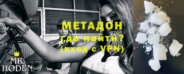 Альфа ПВП Кинешма