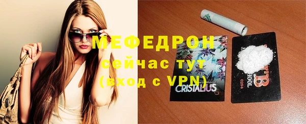 кокс Козельск