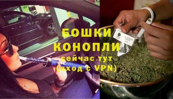 кокс Козельск