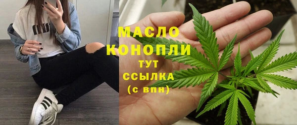 Альфа ПВП Кинешма