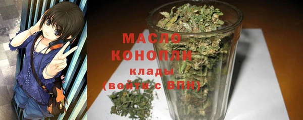 кокс Козельск