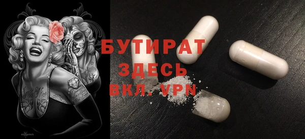 кокс Козельск